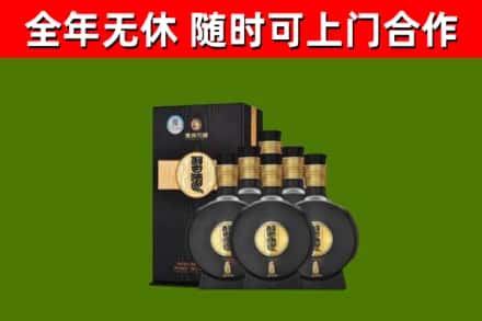 汕头烟酒回收习酒1988.jpg