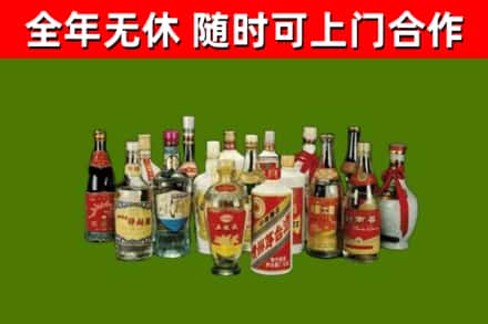 汕头回收白酒